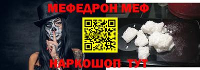 метадон Малгобек