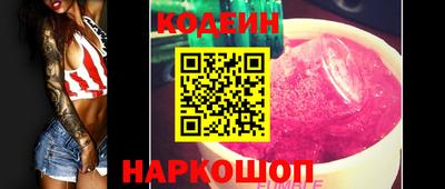 гашиш Мариинск