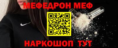 метадон Малгобек