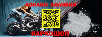 герыч Малоярославец