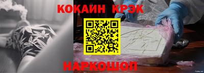 метадон Малгобек