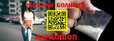 гашиш Мариинск