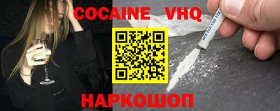 метадон Малгобек