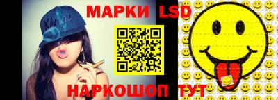 герыч Малоярославец