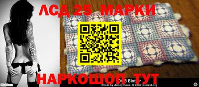 метадон Малгобек