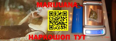метадон Малгобек