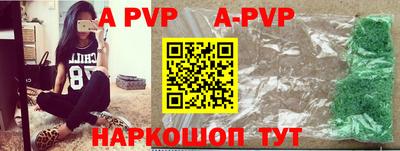 герыч Малоярославец