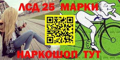 герыч Малоярославец