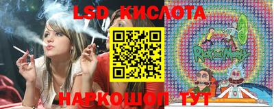 герыч Малоярославец