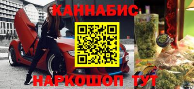 метадон Малгобек