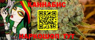герыч Малоярославец