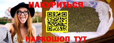 метадон Малгобек