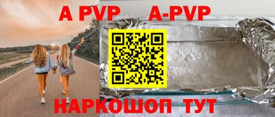 метадон Малгобек