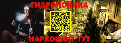 герыч Малоярославец