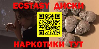 метадон Малгобек