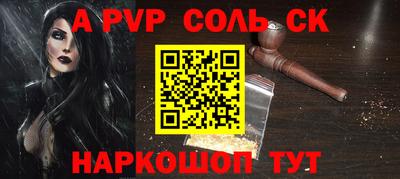 метадон Малгобек