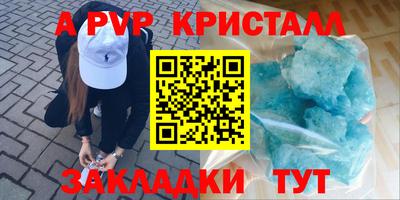 герыч Малоярославец