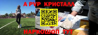 метадон Малгобек
