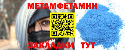 герыч Малоярославец