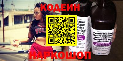 герыч Малоярославец