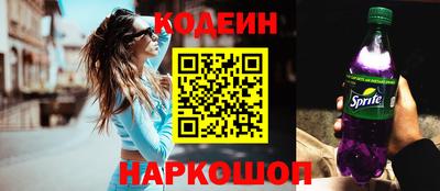 метадон Малгобек
