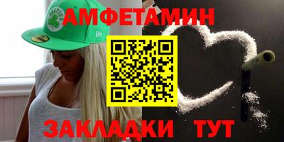 герыч Малоярославец