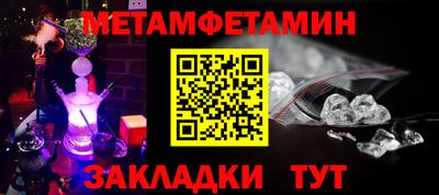герыч Малоярославец