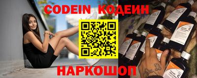 герыч Малоярославец