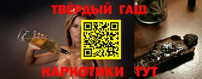 метадон Малгобек