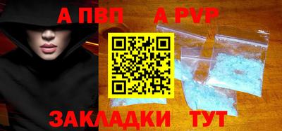 метадон Малгобек