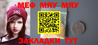 гашиш Мариинск