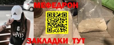 метадон Малгобек